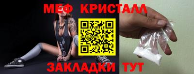 прущая мука Ликино-Дулёво