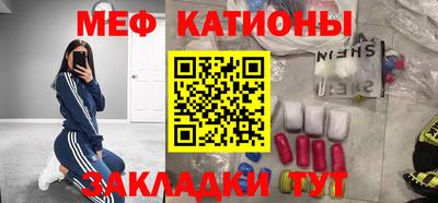 прущая мука Ликино-Дулёво