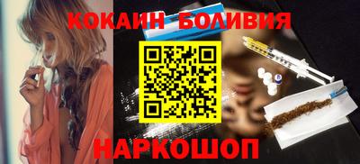 прущий лед Ливны