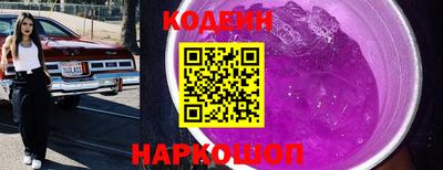 прущая мука Ликино-Дулёво
