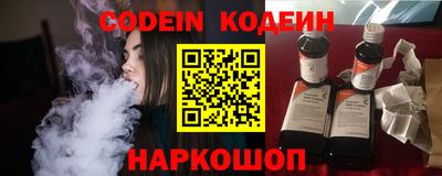прущая мука Ликино-Дулёво