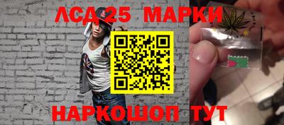 прущая мука Ликино-Дулёво