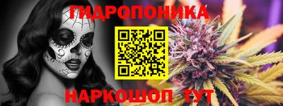 прущий лед Ливны