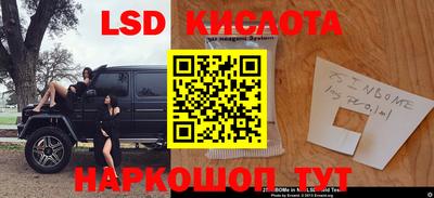 mdpv Лесосибирск