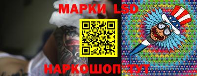 прущая мука Ликино-Дулёво