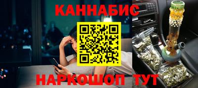 mdpv Лесосибирск