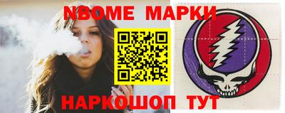 прущая мука Ликино-Дулёво