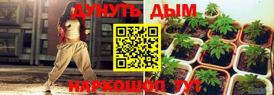 прущая мука Ликино-Дулёво