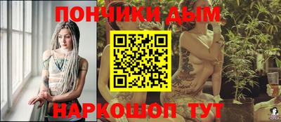 прущая мука Ликино-Дулёво