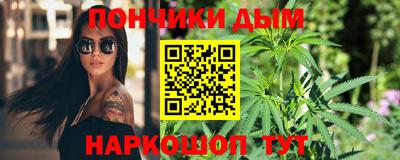 mdpv Лесосибирск