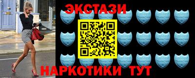 mdpv Лесосибирск