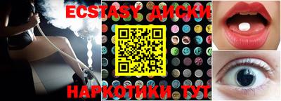 mdpv Лесосибирск