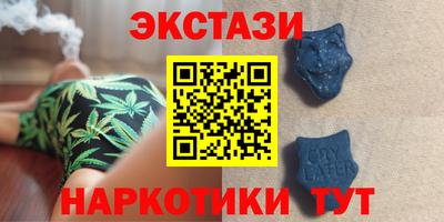 mdpv Лесосибирск