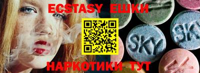 прущая мука Ликино-Дулёво