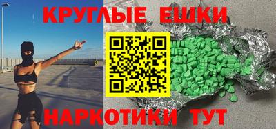 mdpv Лесосибирск
