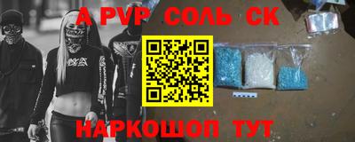 прущая мука Ликино-Дулёво