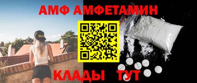 прущая мука Ликино-Дулёво