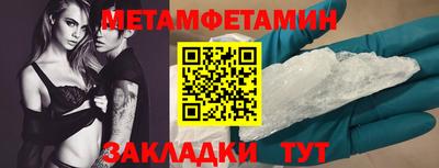 прущий лед Ливны