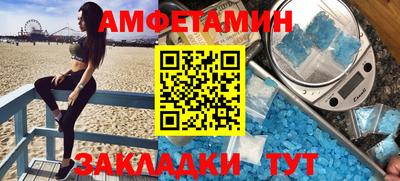 прущая мука Ликино-Дулёво