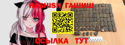 mdpv Лесосибирск