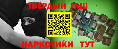 прущий лед Ливны