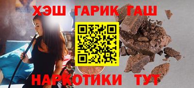 прущая мука Ликино-Дулёво