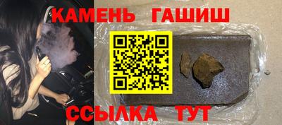 прущий лед Ливны
