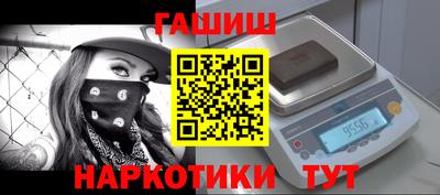прущий лед Ливны