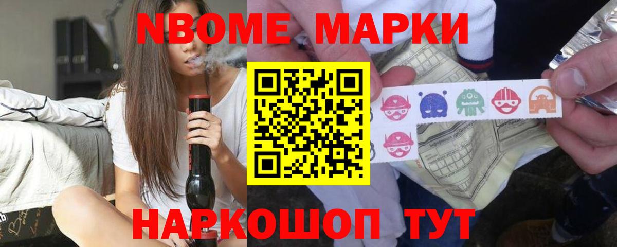 LSD-25 экстази  ЛСД экстази ecstasy  Вход с VPN  ЛСД экстази ecstasy  Холмск 